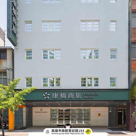 Kindness Hotel - Hanshen Kao-siung Exteriér fotografie