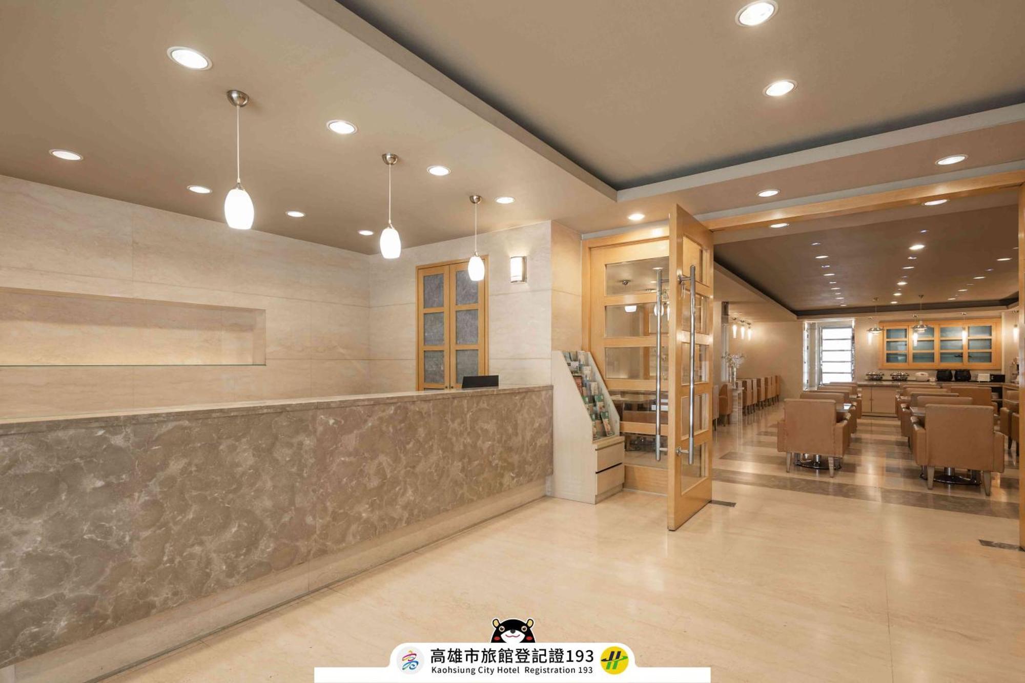 Kindness Hotel - Hanshen Kao-siung Exteriér fotografie
